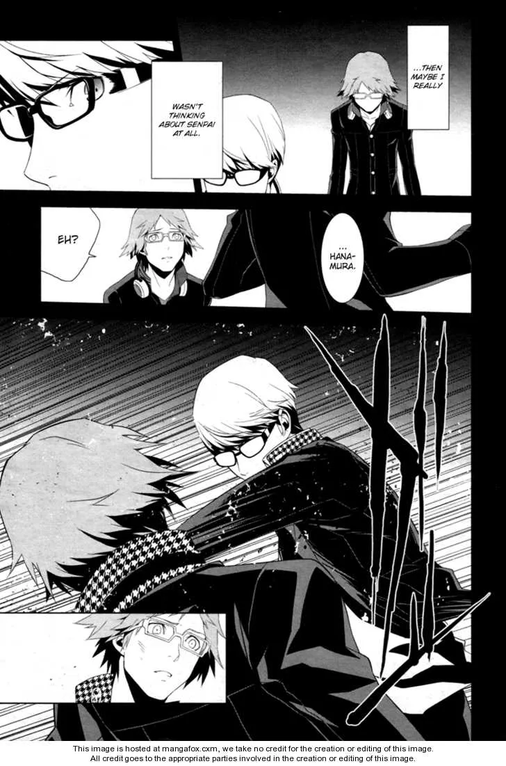 Read Persona 4 EN Manga Online