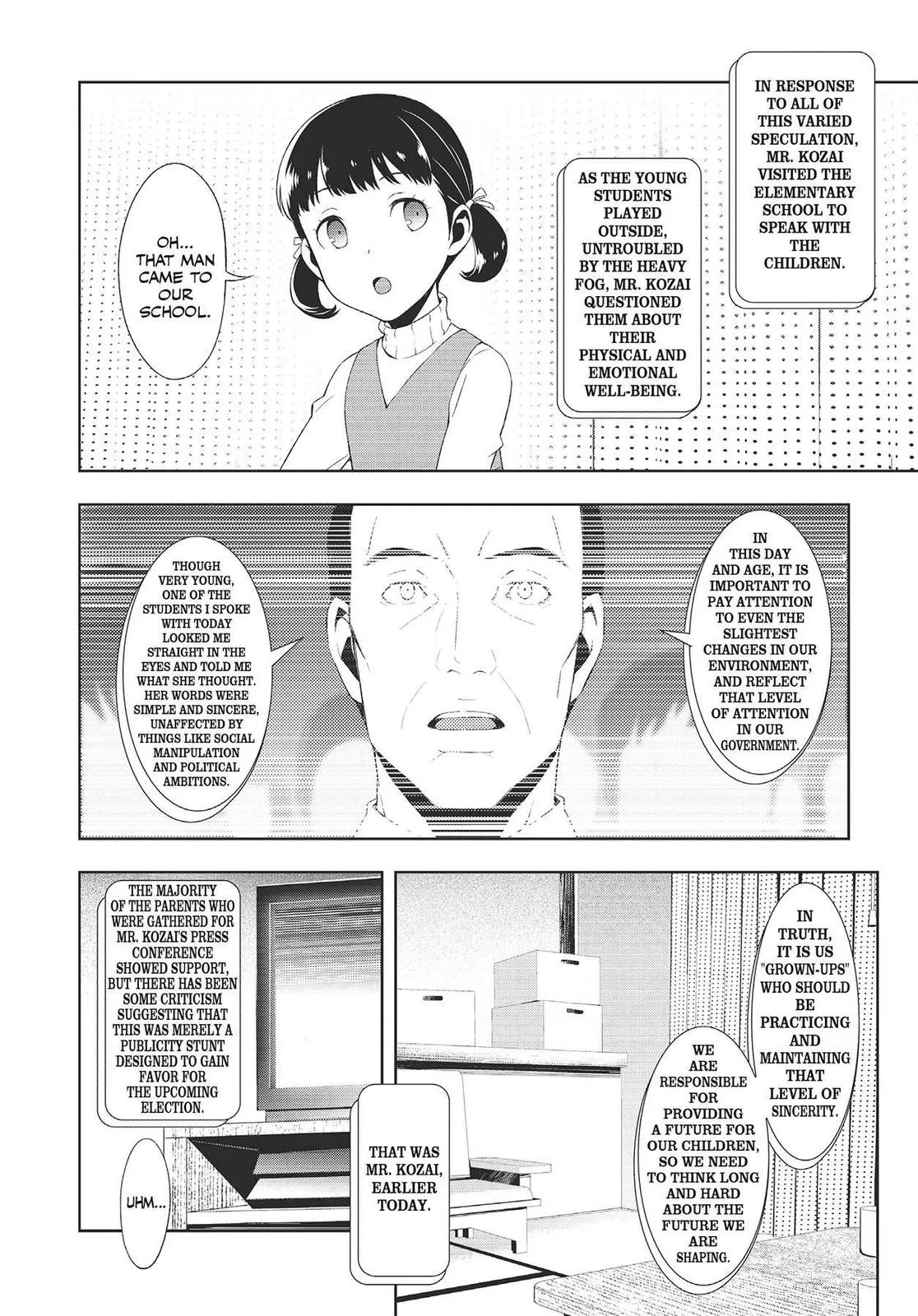 Read Persona 4 EN Manga Online