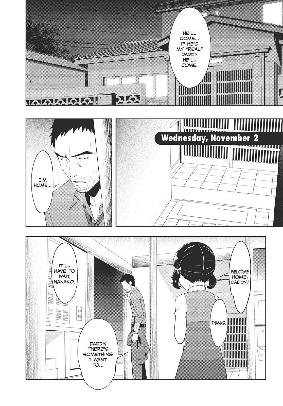 Read Persona 4 EN Manga Online