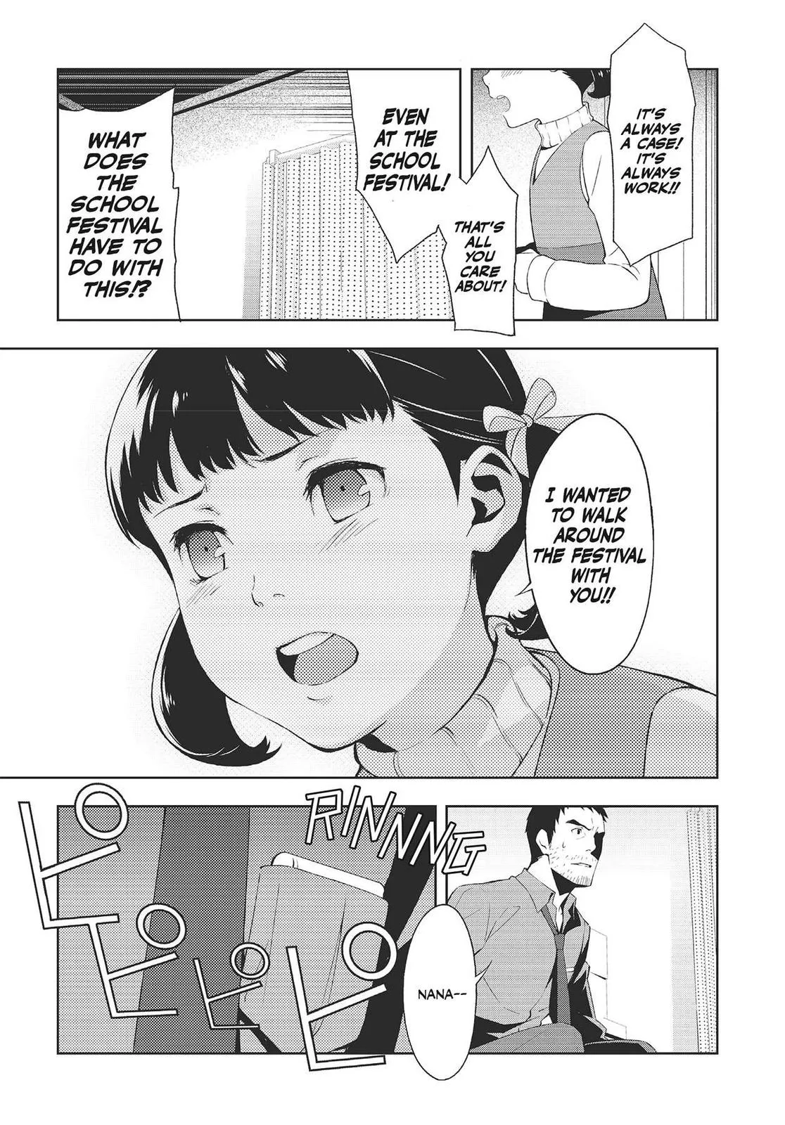 Read Persona 4 EN Manga Online