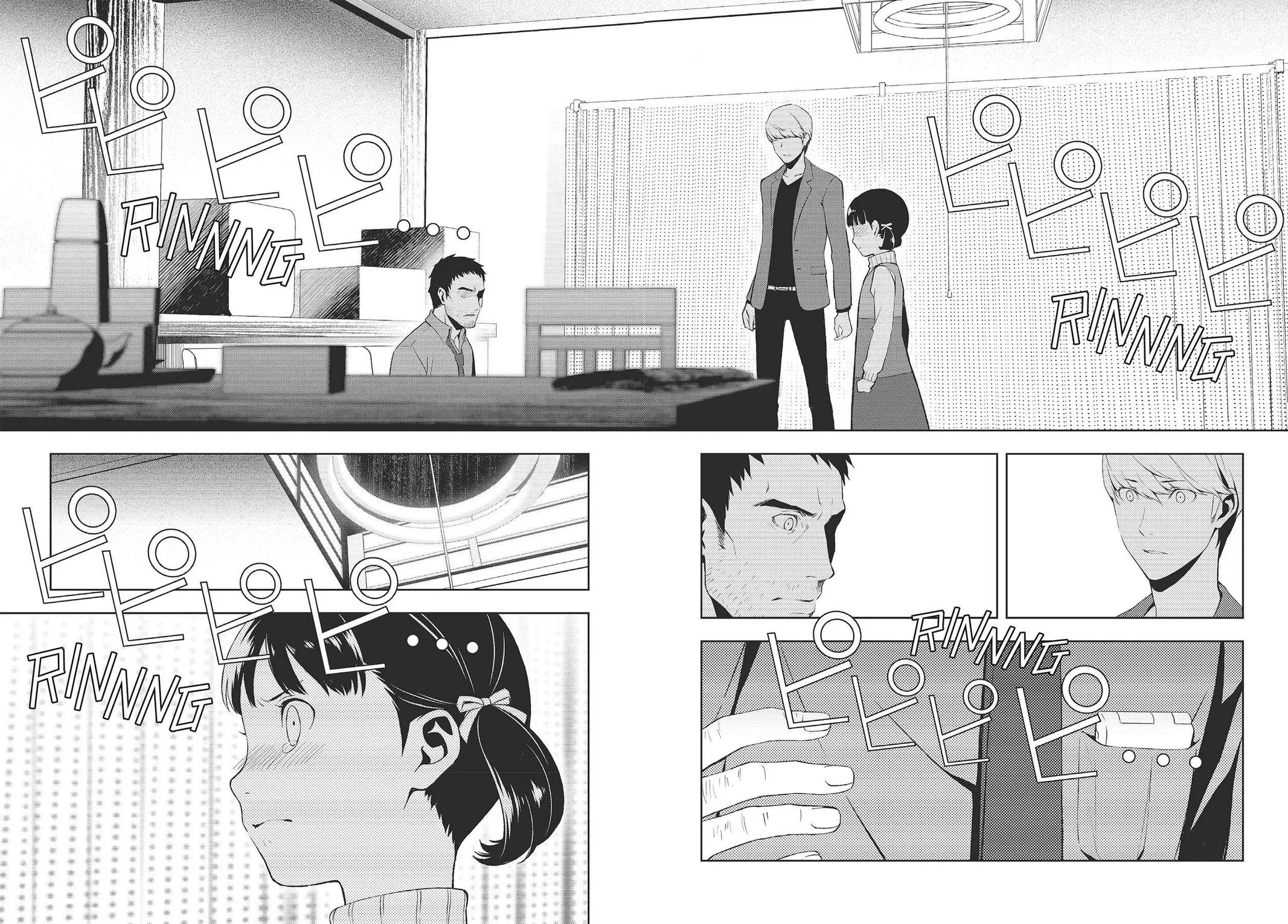 Read Persona 4 EN Manga Online