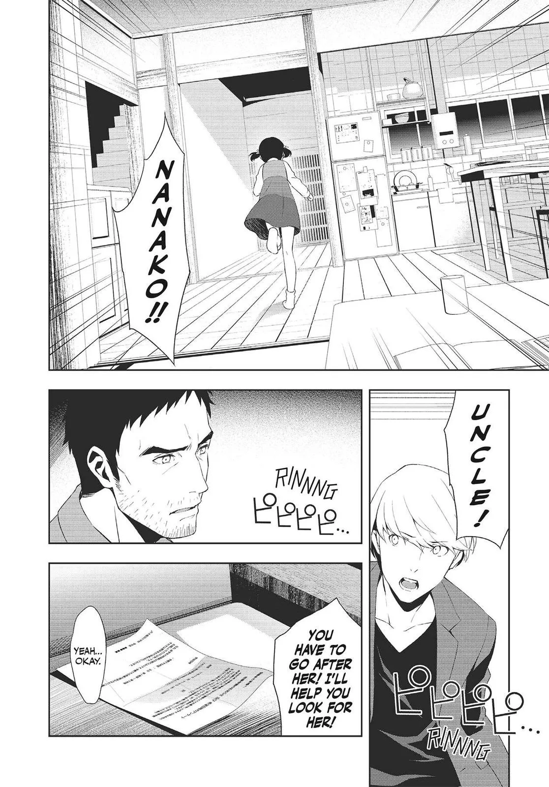 Read Persona 4 EN Manga Online