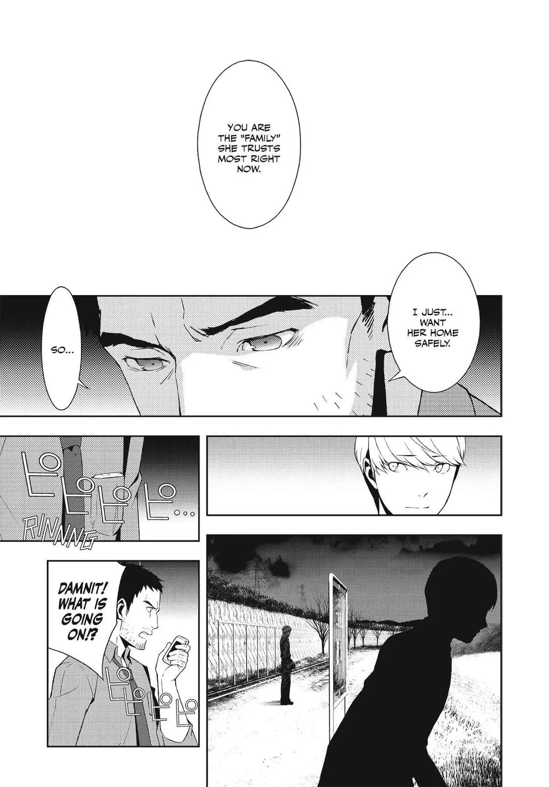 Read Persona 4 EN Manga Online