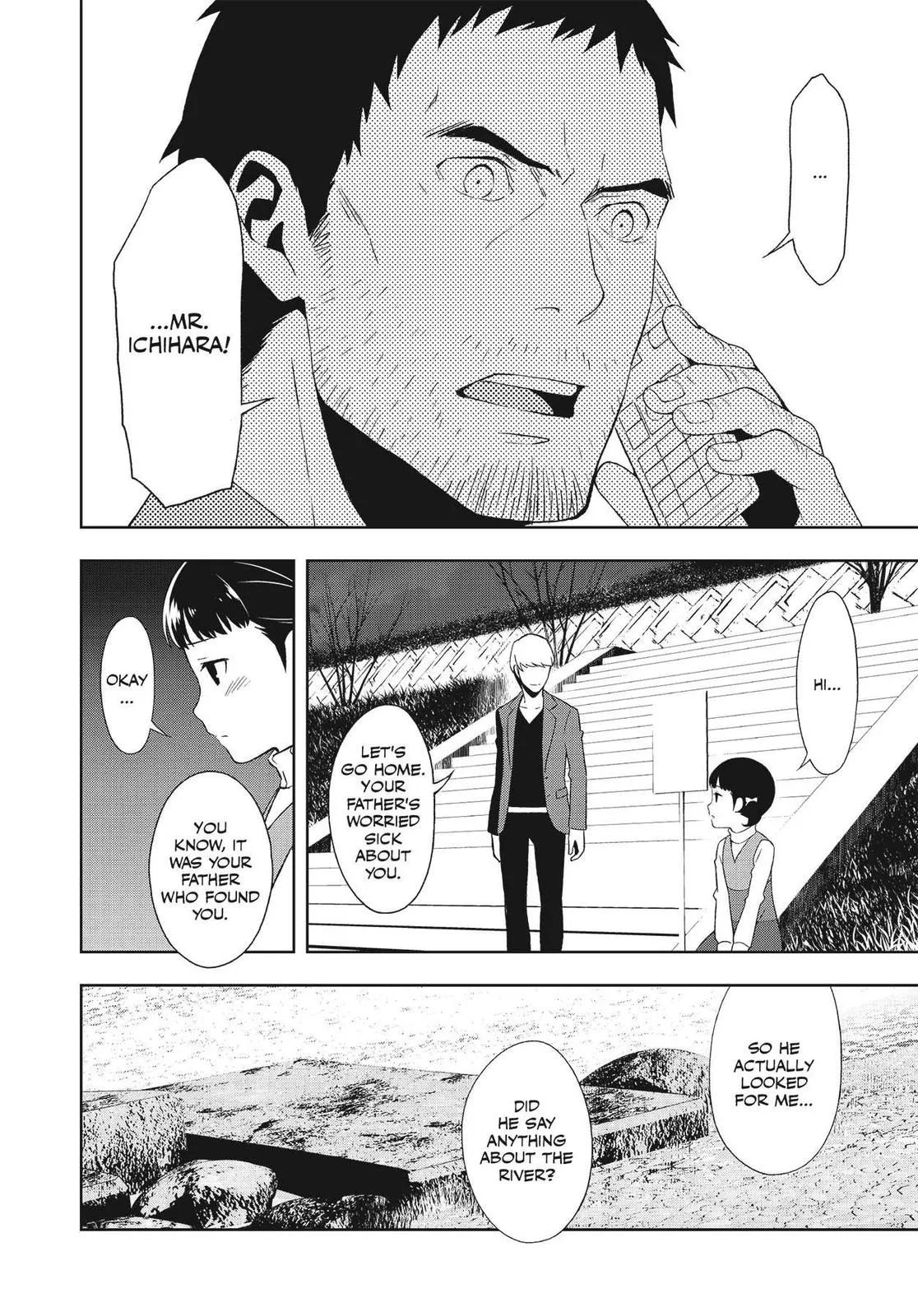 Read Persona 4 EN Manga Online