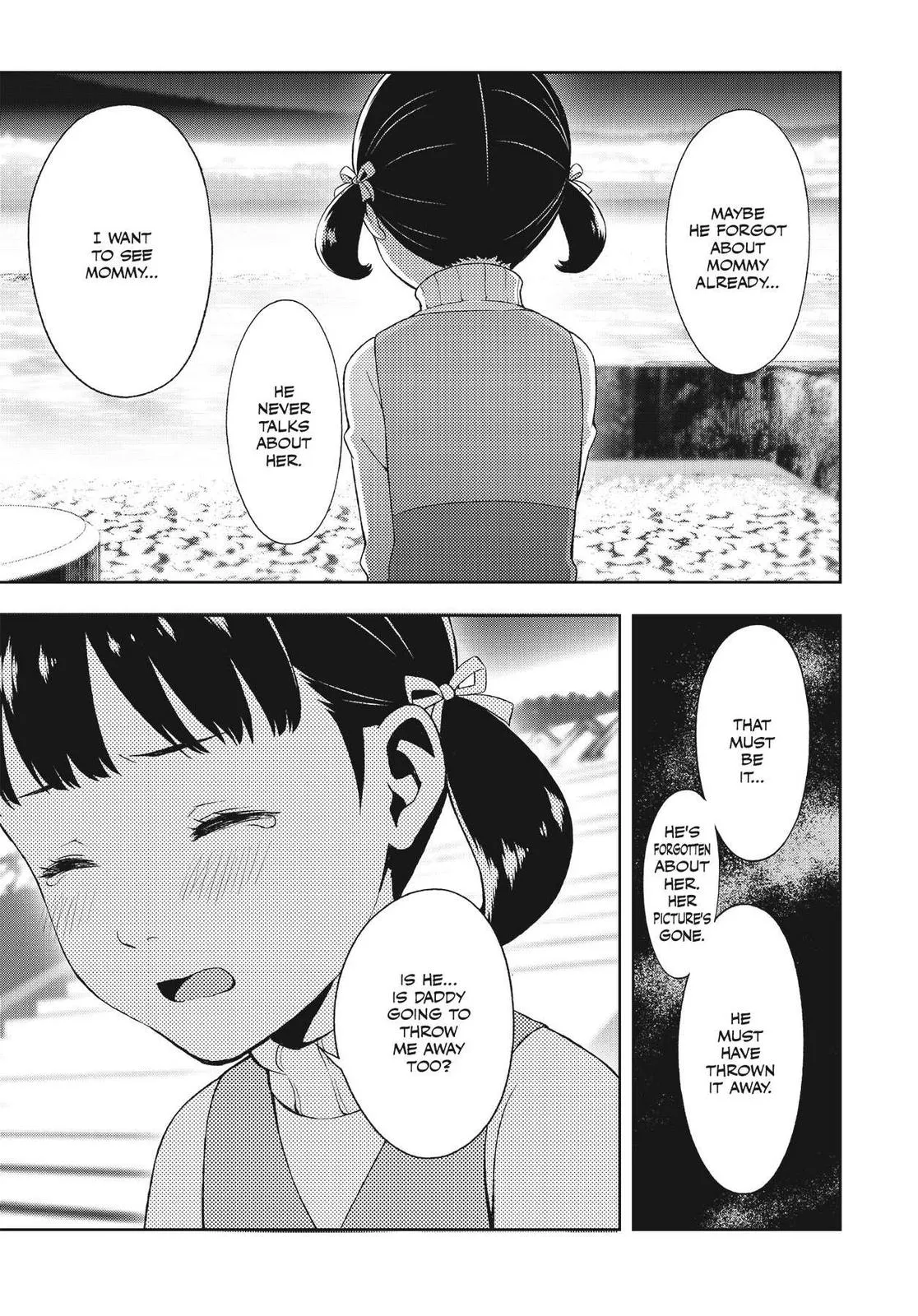 Read Persona 4 EN Manga Online