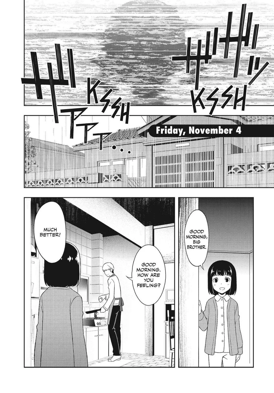 Read Persona 4 EN Manga Online