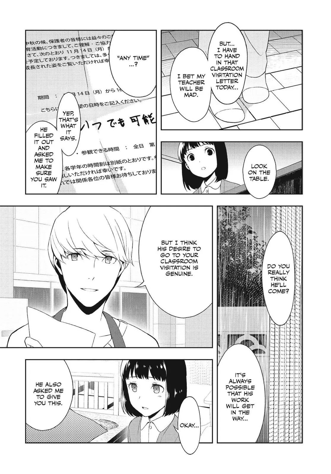 Read Persona 4 EN Manga Online