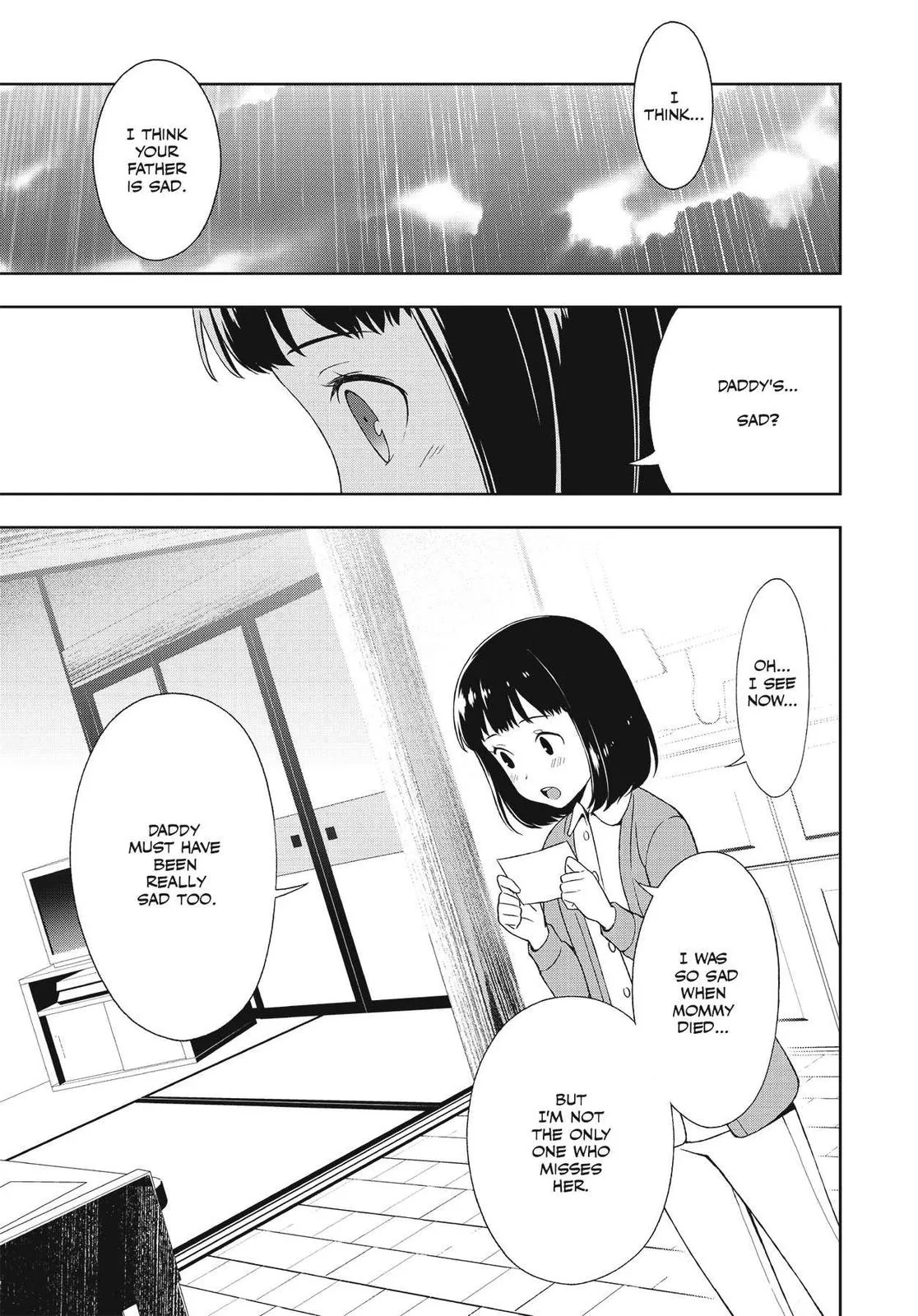 Read Persona 4 EN Manga Online