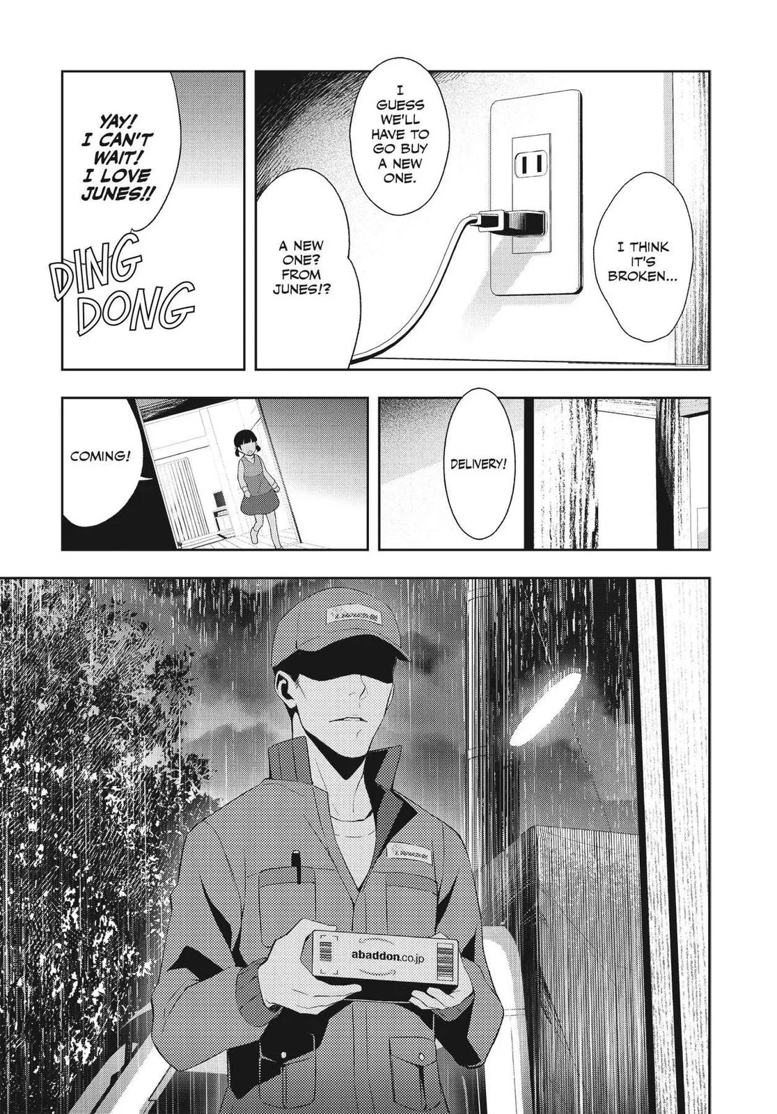 Read Persona 4 EN Manga Online