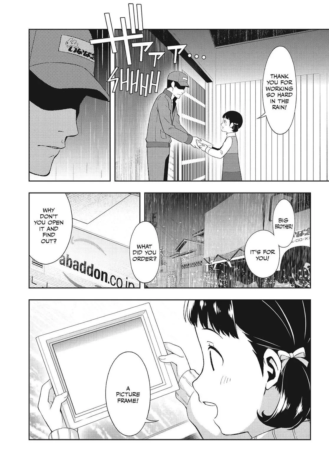 Read Persona 4 EN Manga Online