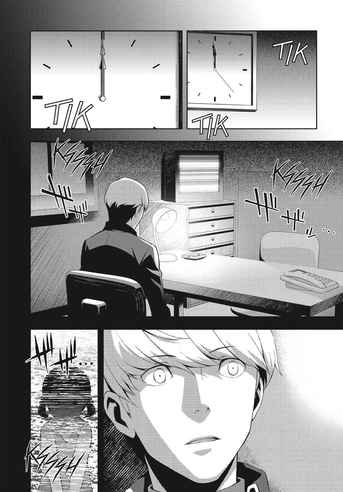 Read Persona 4 EN Manga Online