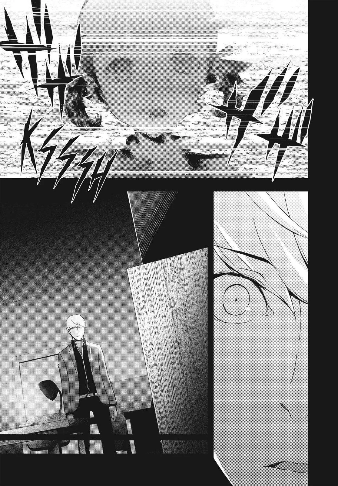 Read Persona 4 EN Manga Online