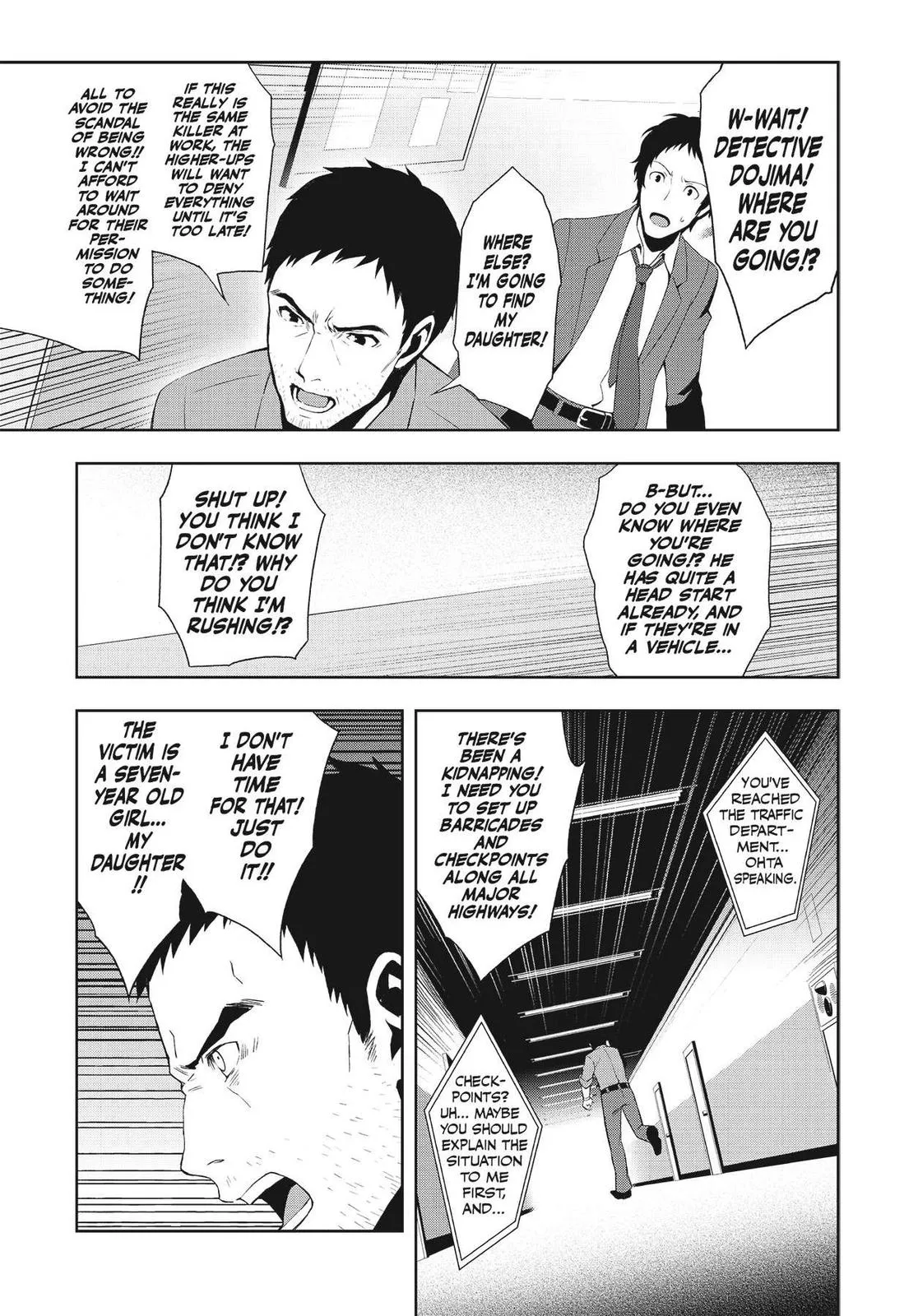 Read Persona 4 EN Manga Online
