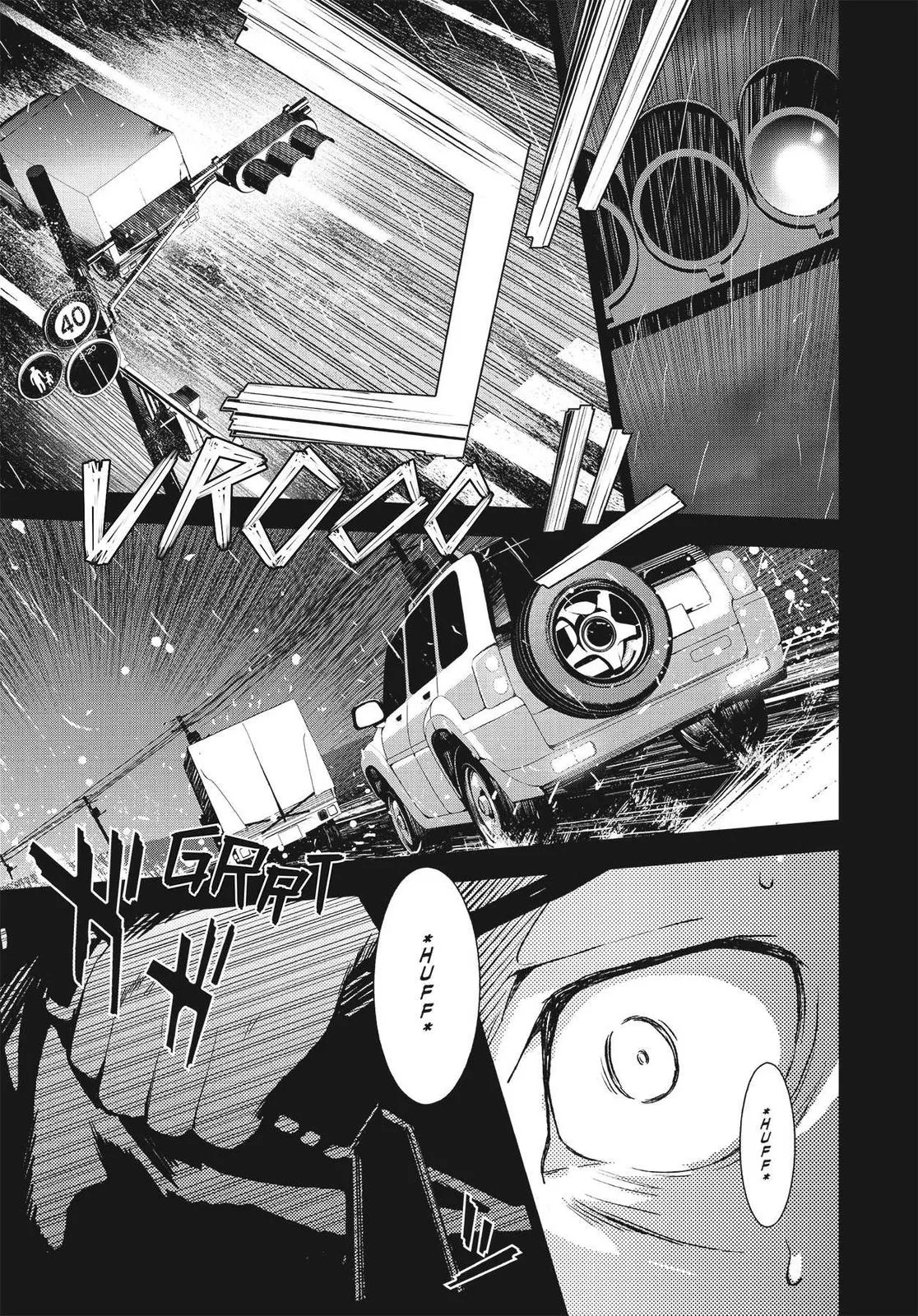 Read Persona 4 EN Manga Online
