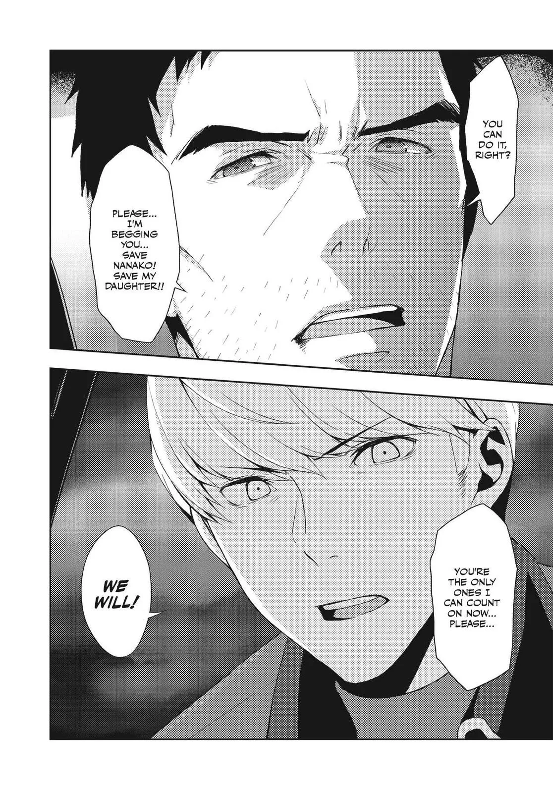 Read Persona 4 EN Manga Online