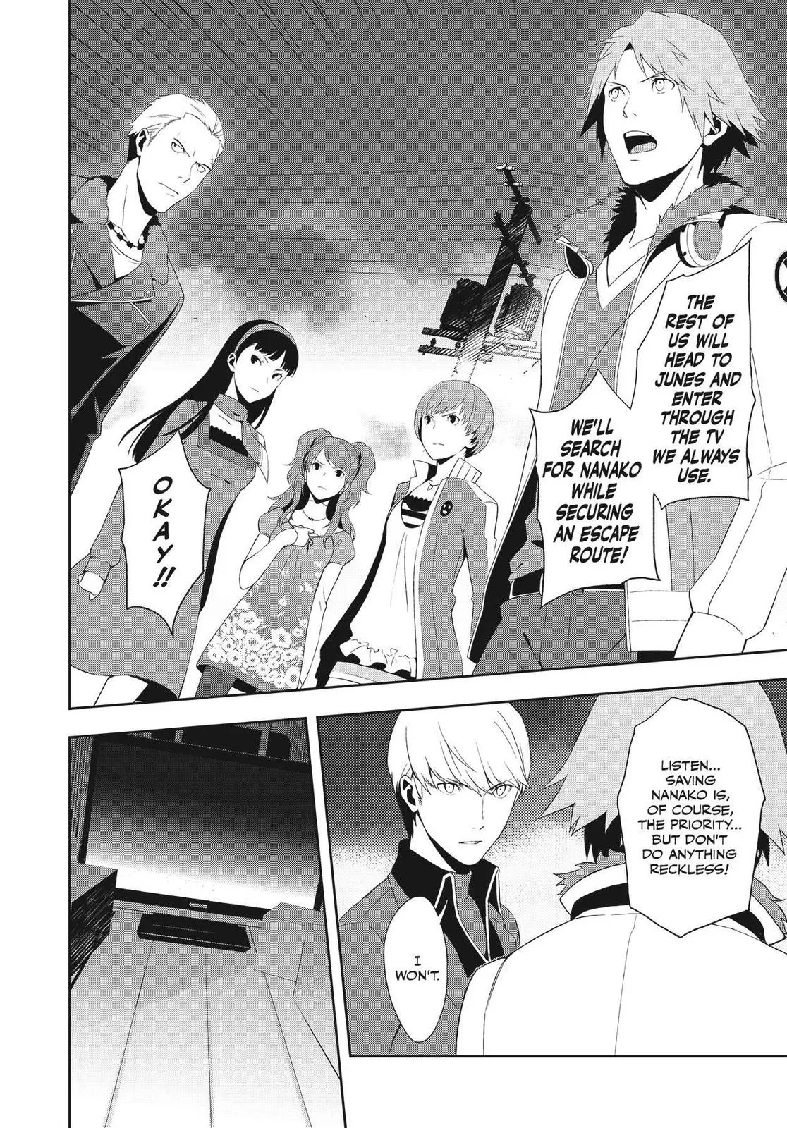 Read Persona 4 EN Manga Online