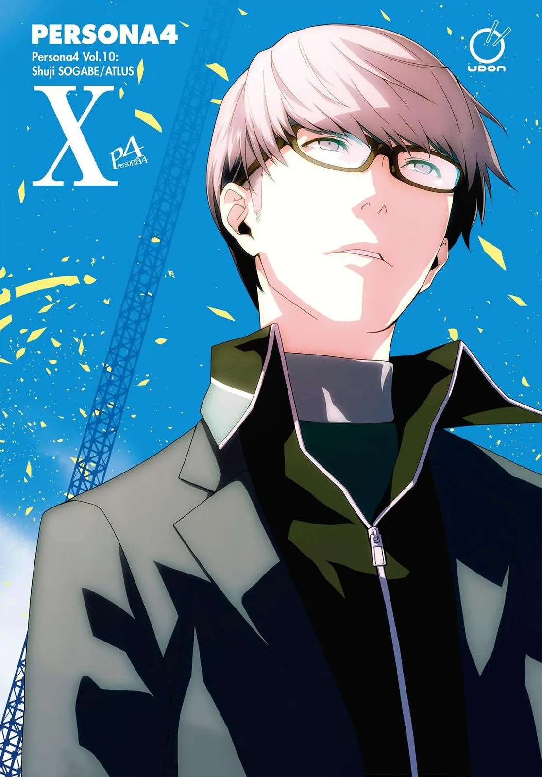 Read Persona 4 EN Manga Online