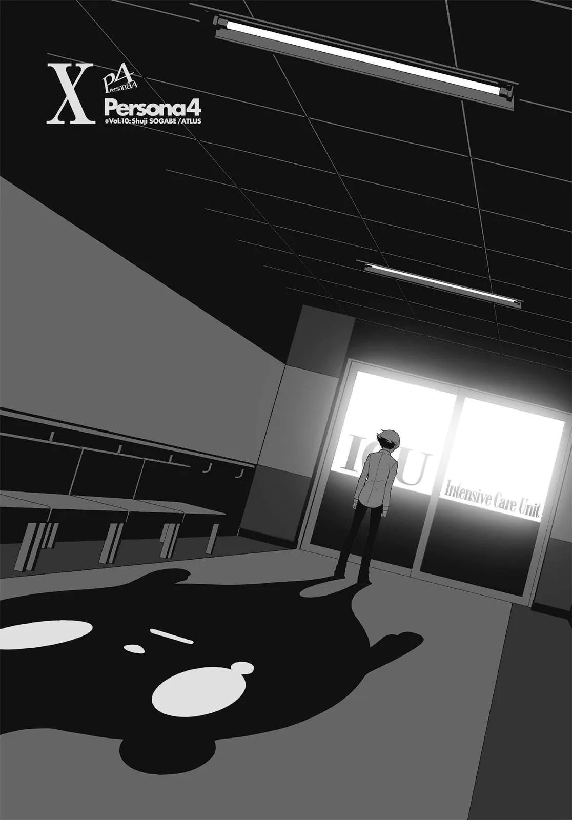 Read Persona 4 EN Manga Online