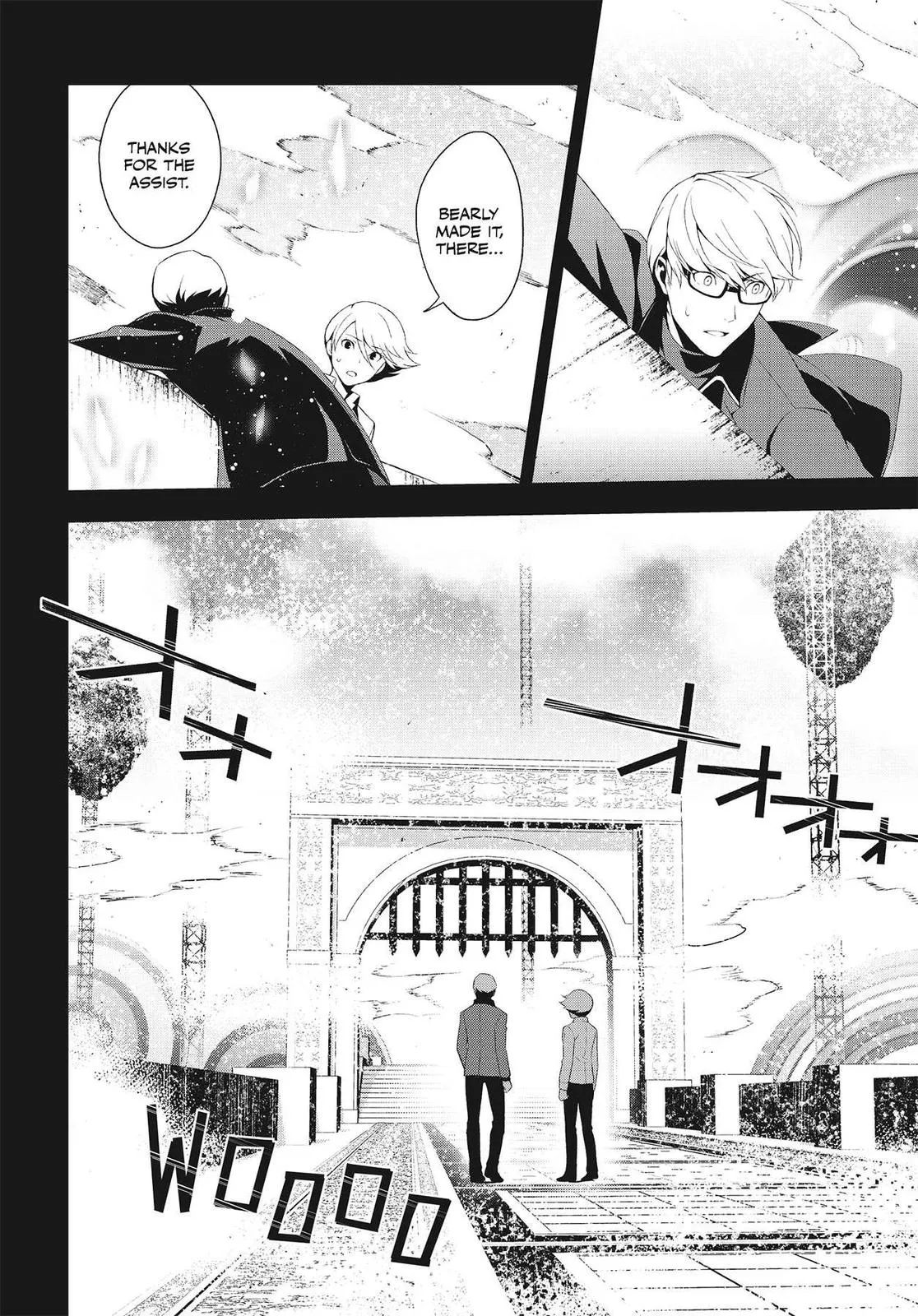 Read Persona 4 EN Manga Online