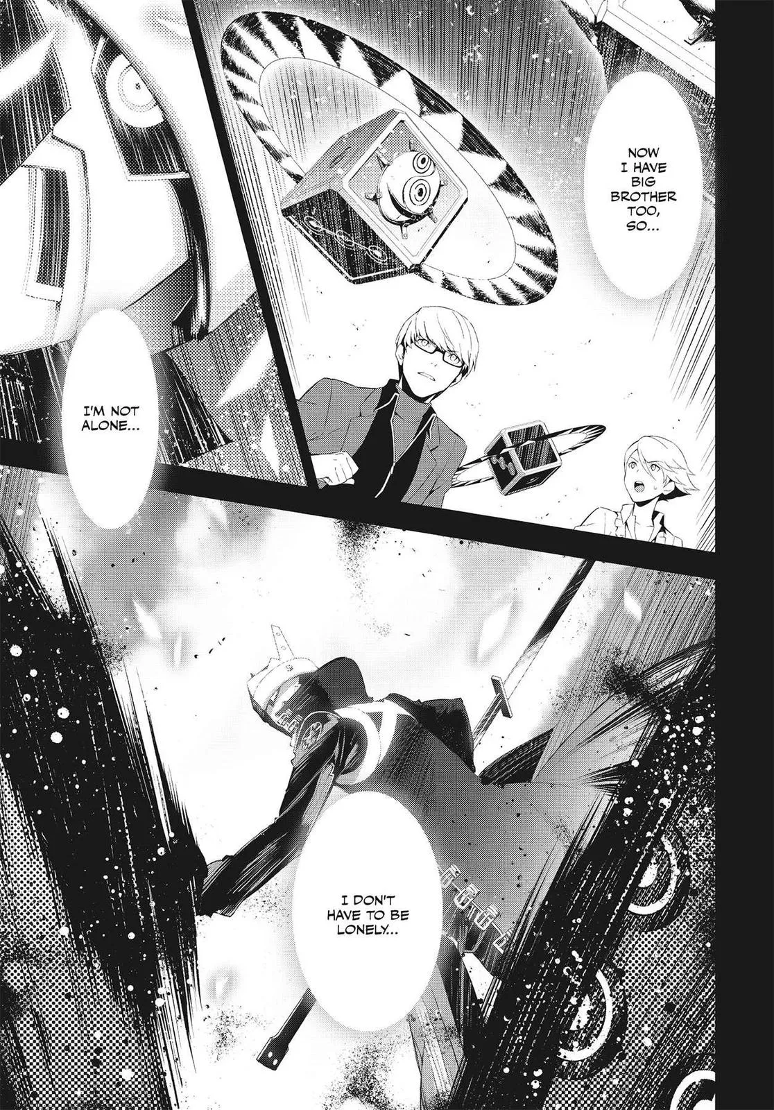 Read Persona 4 EN Manga Online