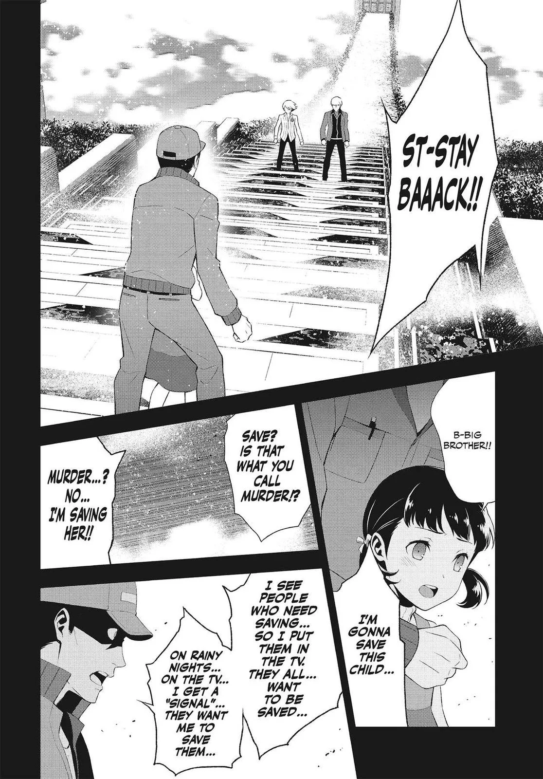Read Persona 4 EN Manga Online