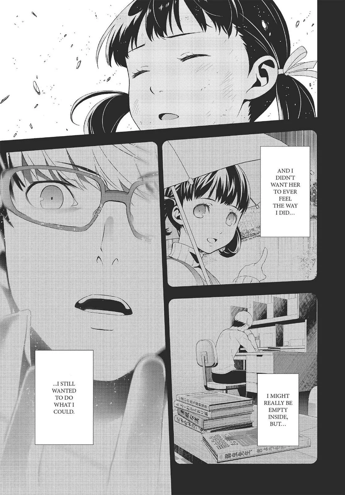 Read Persona 4 EN Manga Online