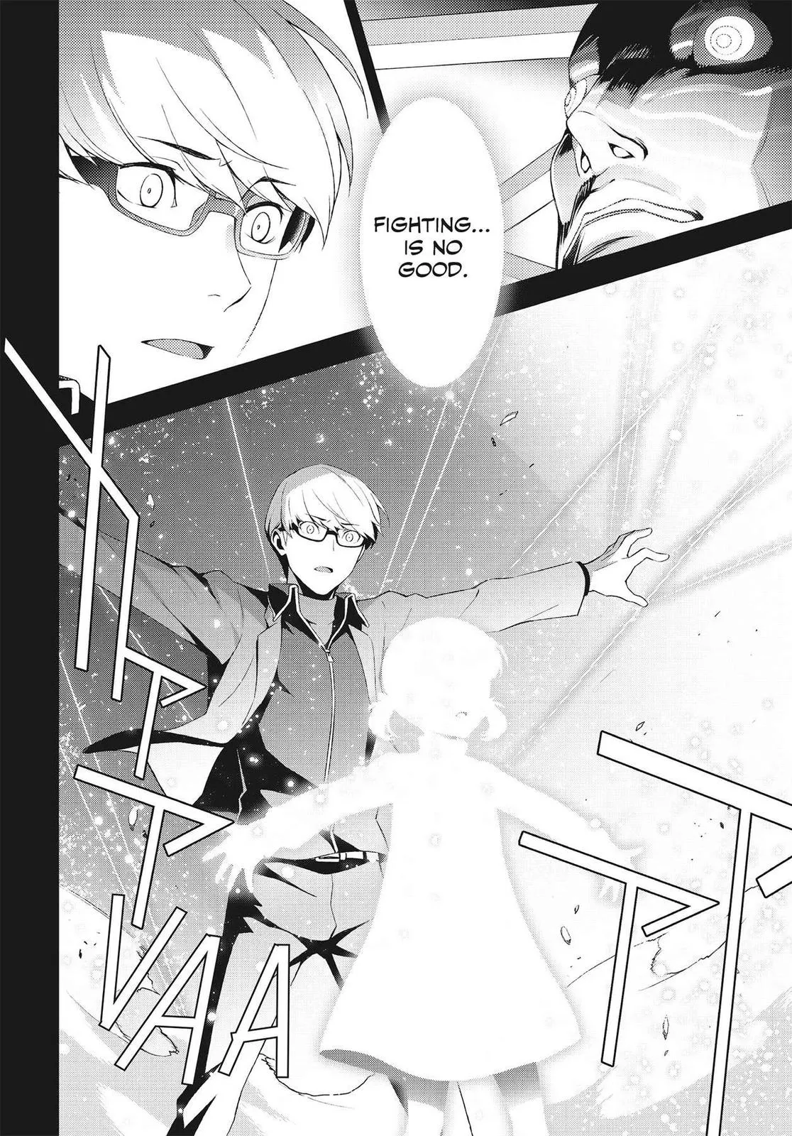 Read Persona 4 EN Manga Online