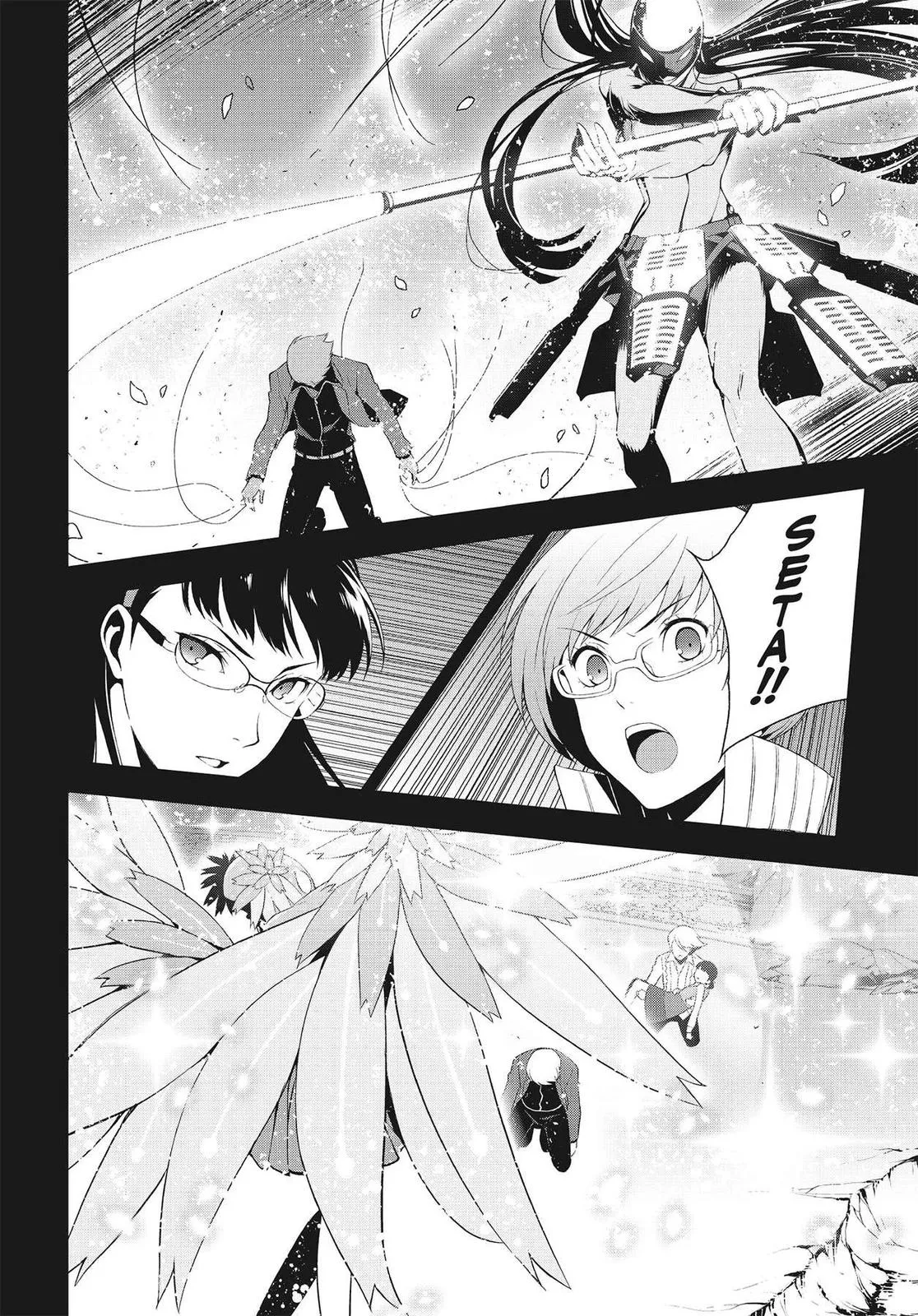 Read Persona 4 EN Manga Online