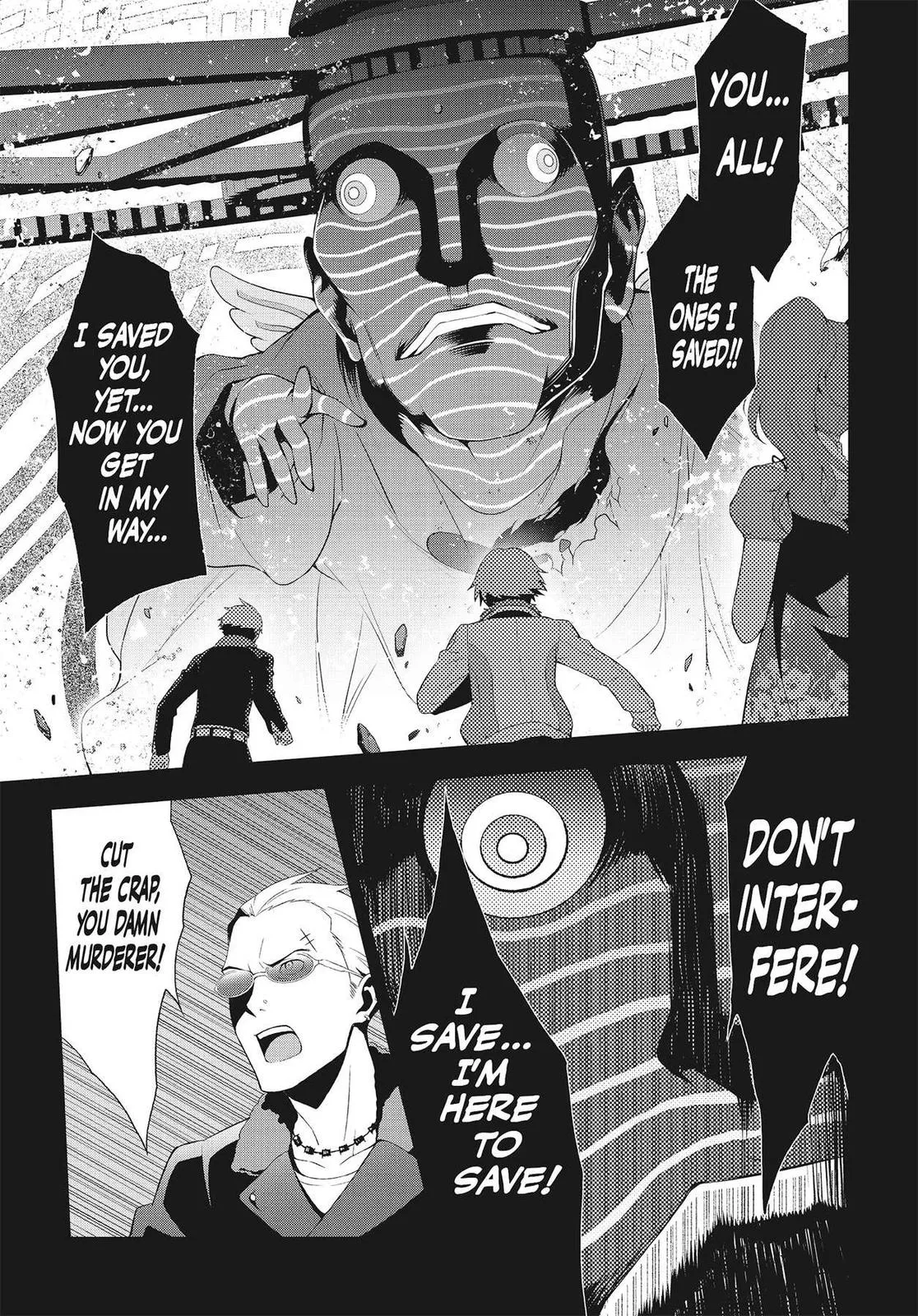 Read Persona 4 EN Manga Online
