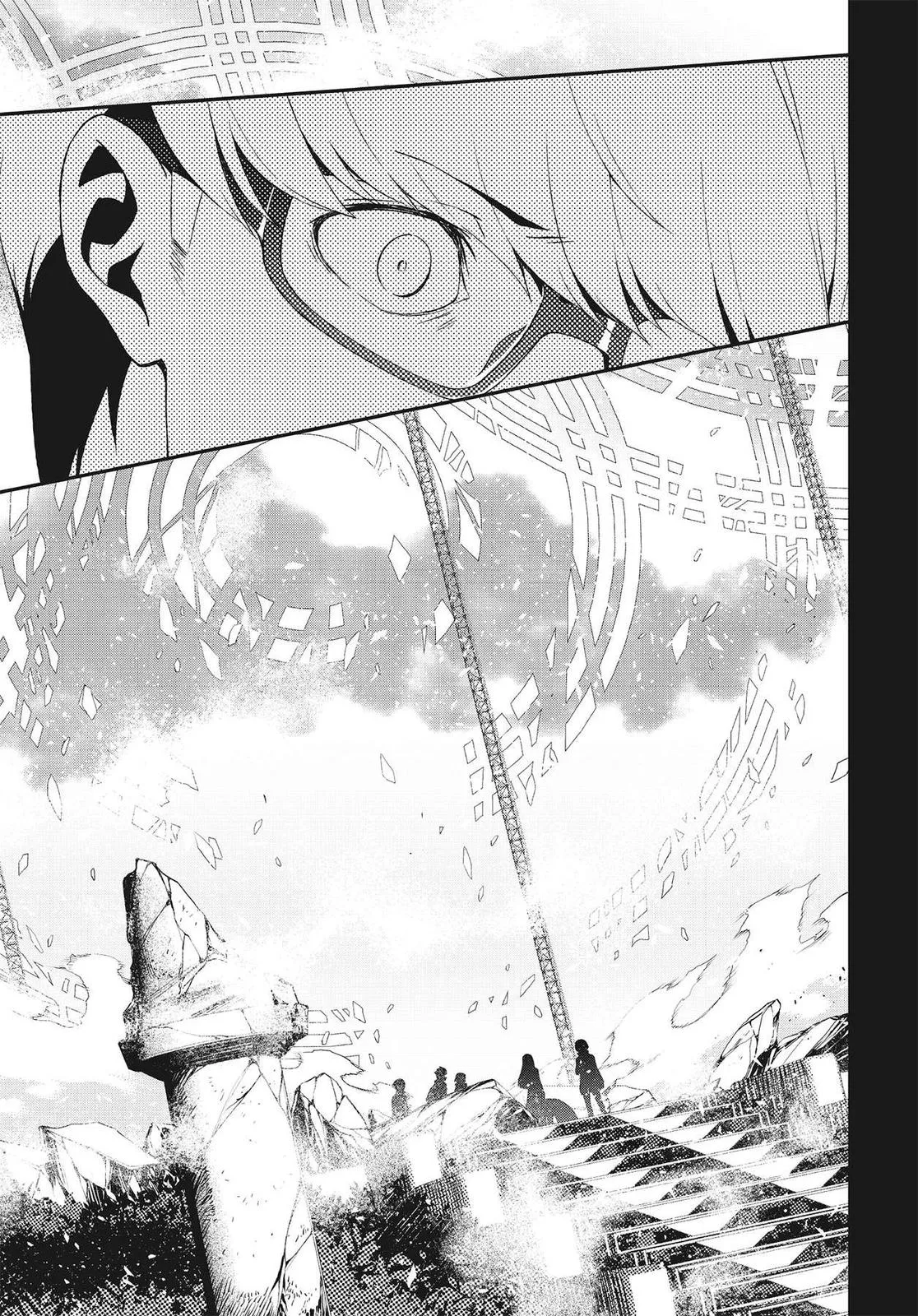 Read Persona 4 EN Manga Online