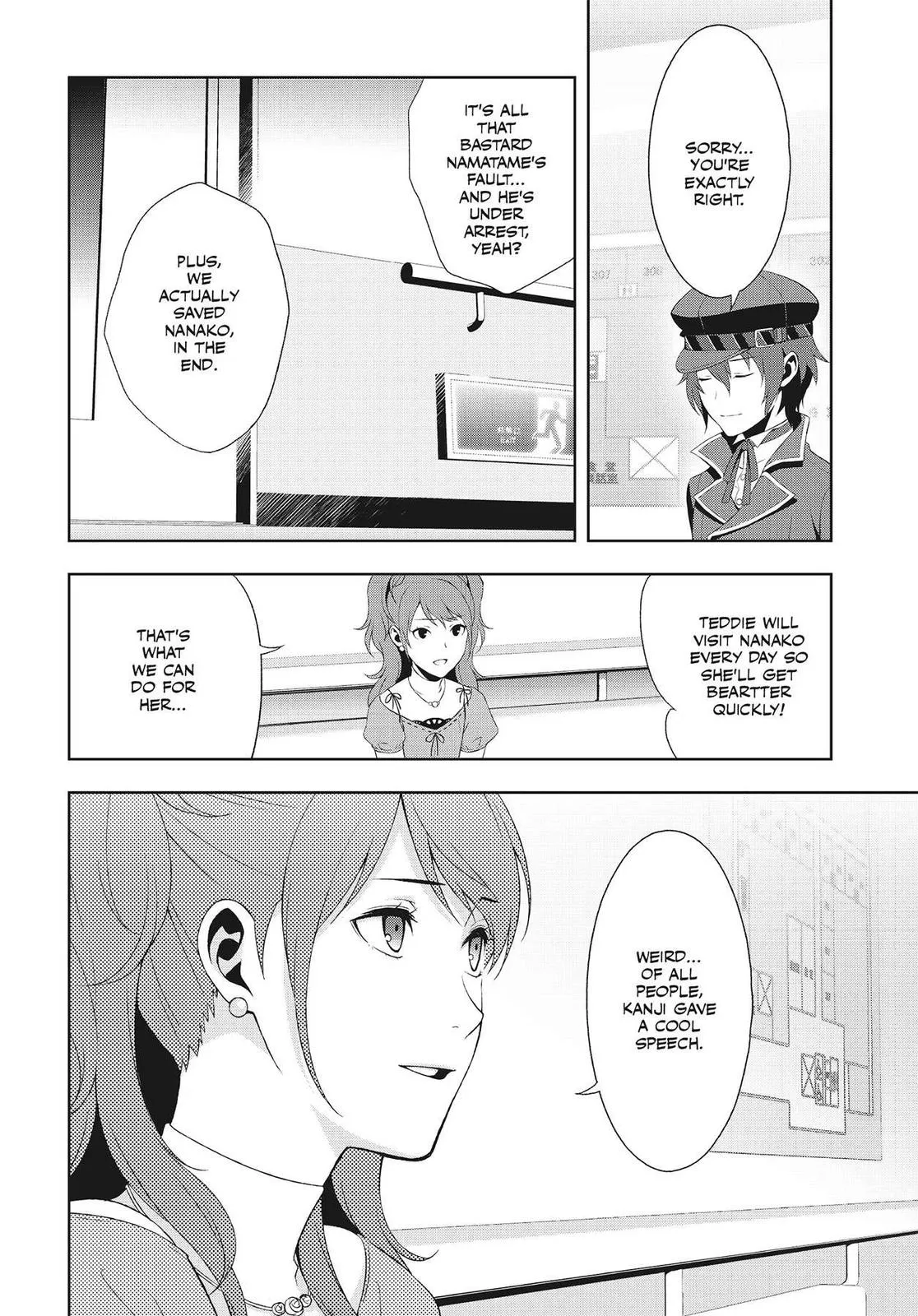 Read Persona 4 EN Manga Online