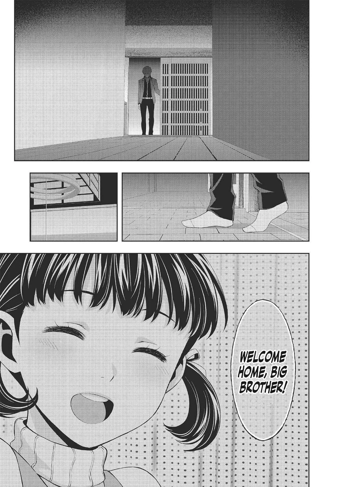 Read Persona 4 EN Manga Online