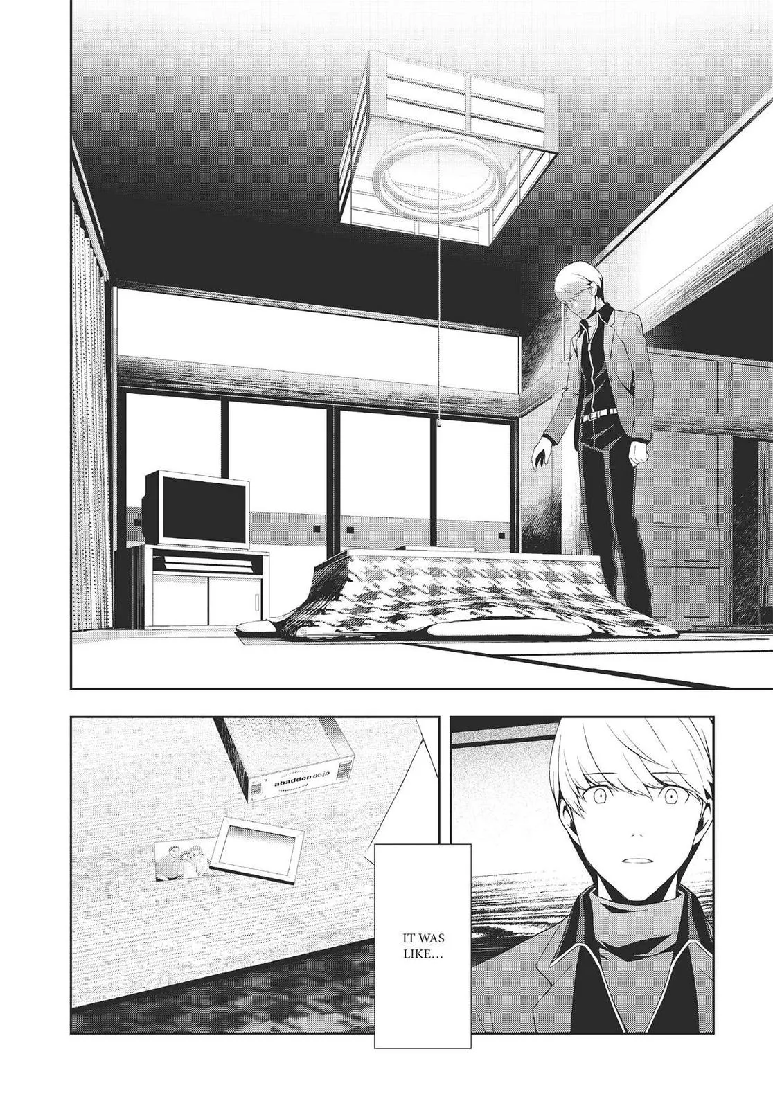 Read Persona 4 EN Manga Online