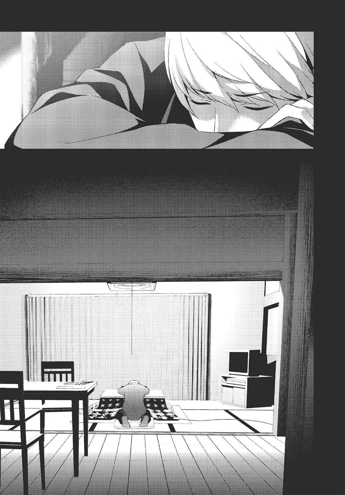 Read Persona 4 EN Manga Online