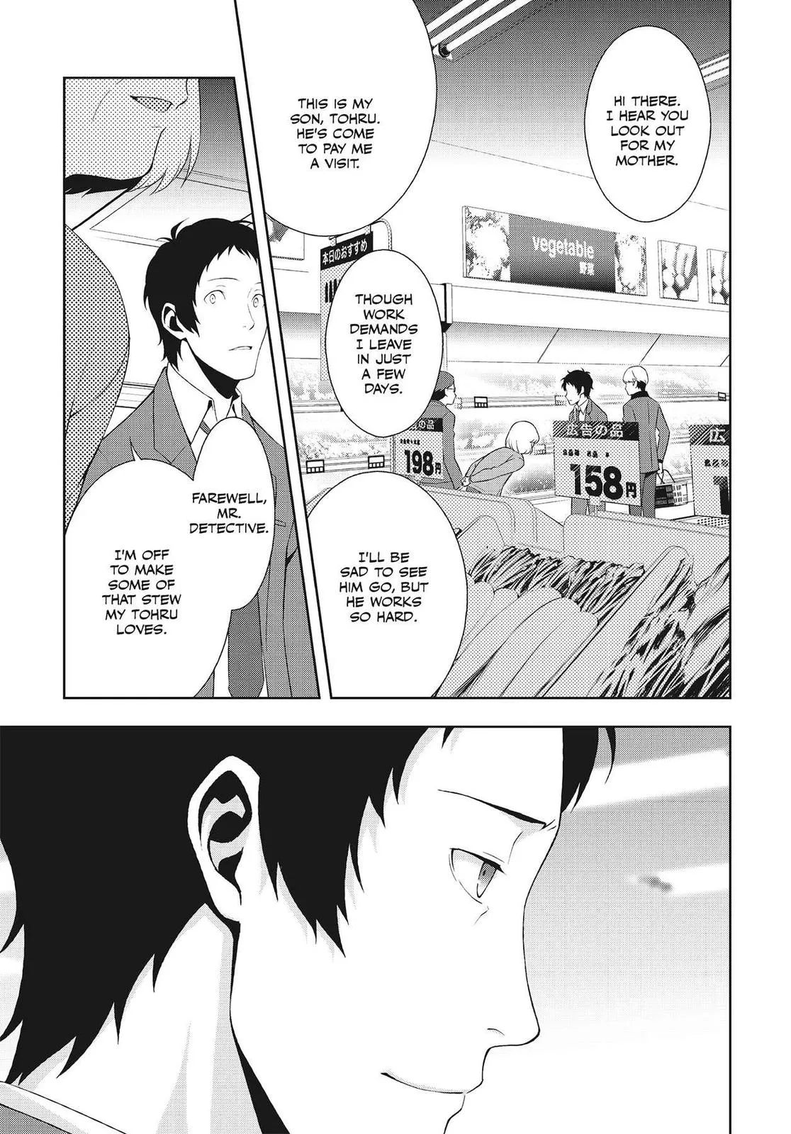 Read Persona 4 EN Manga Online