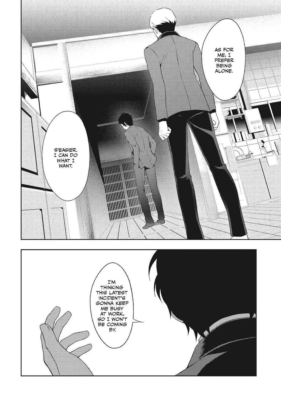 Read Persona 4 EN Manga Online