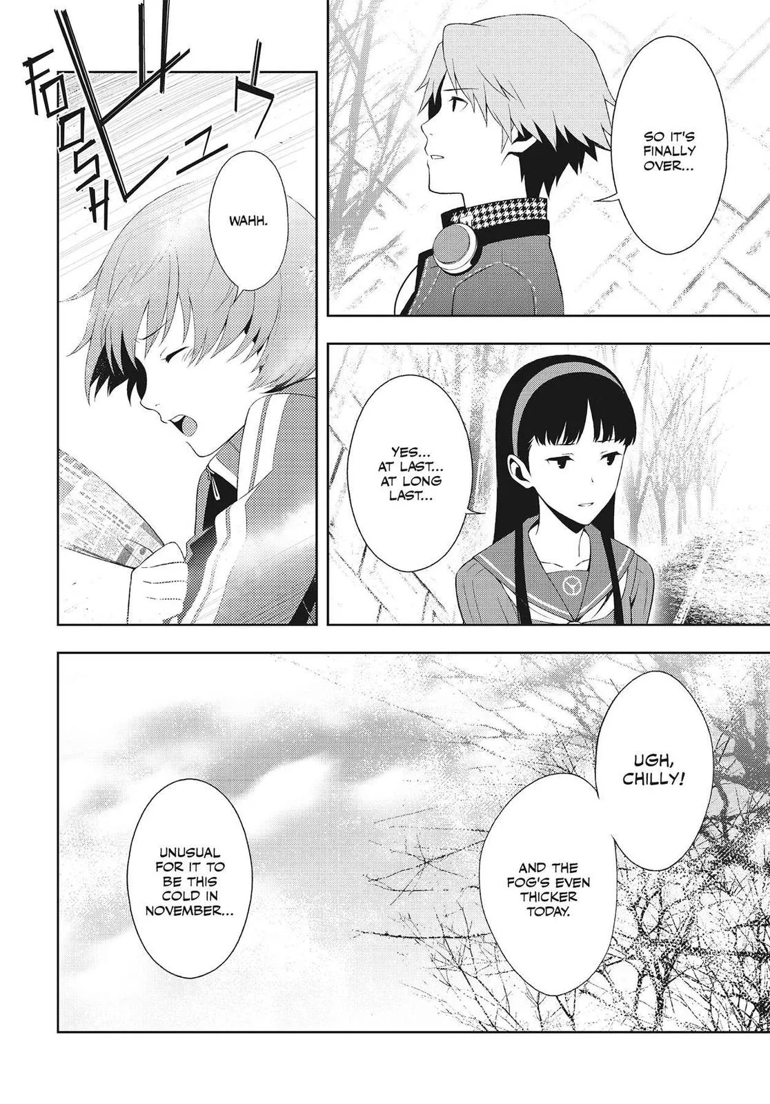 Read Persona 4 EN Manga Online