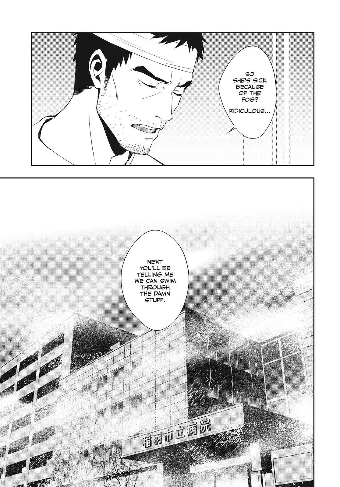 Read Persona 4 EN Manga Online