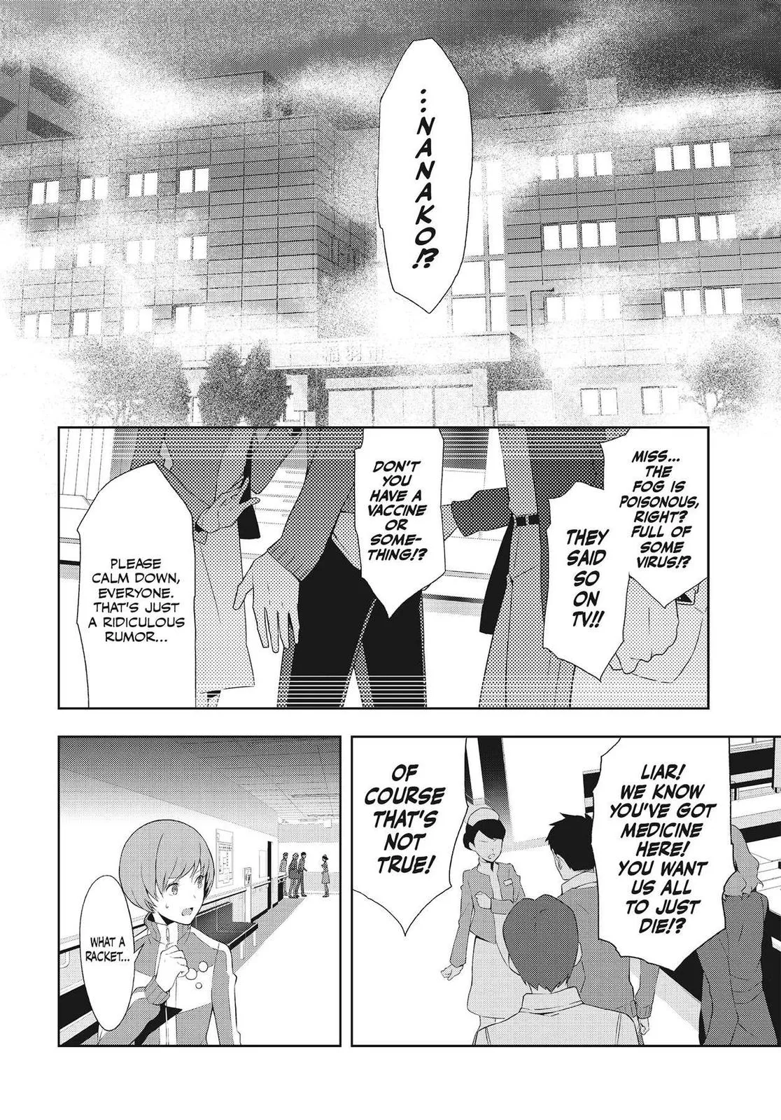 Read Persona 4 EN Manga Online
