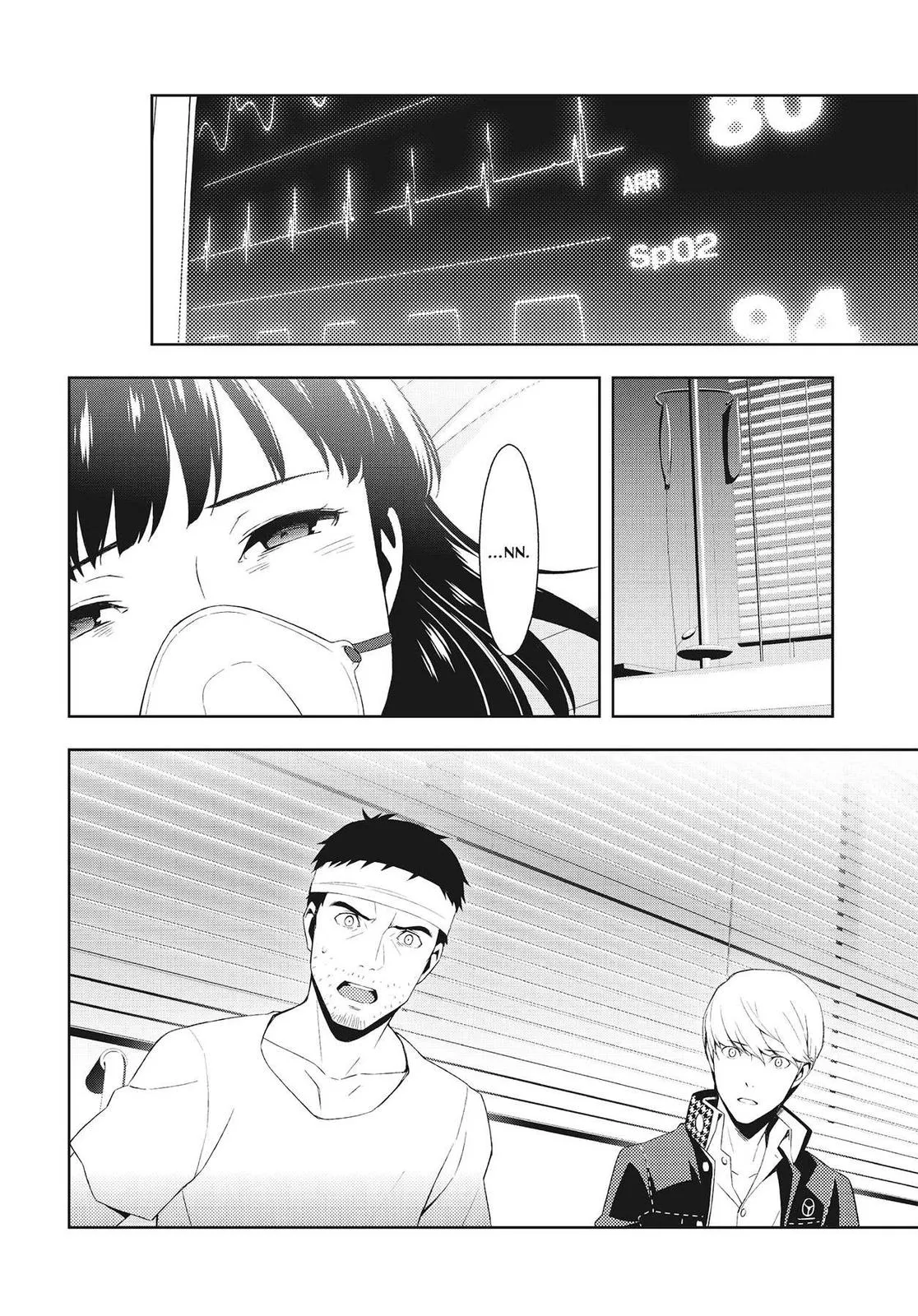 Read Persona 4 EN Manga Online