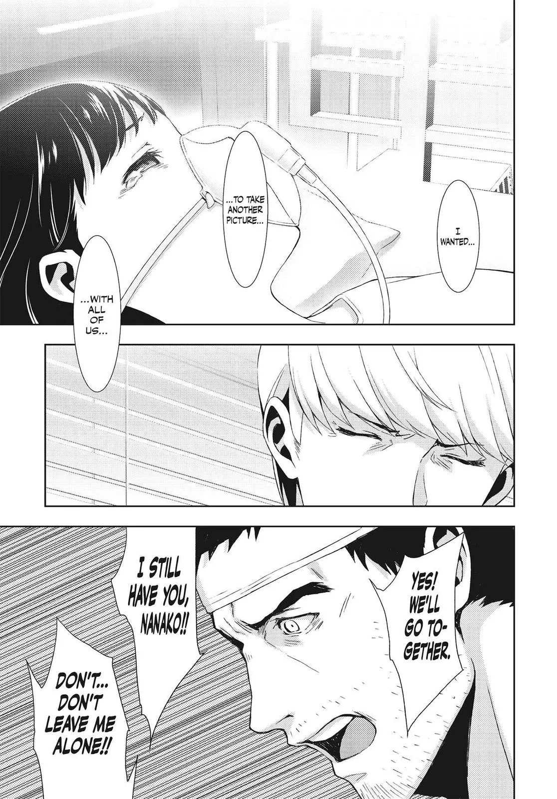 Read Persona 4 EN Manga Online