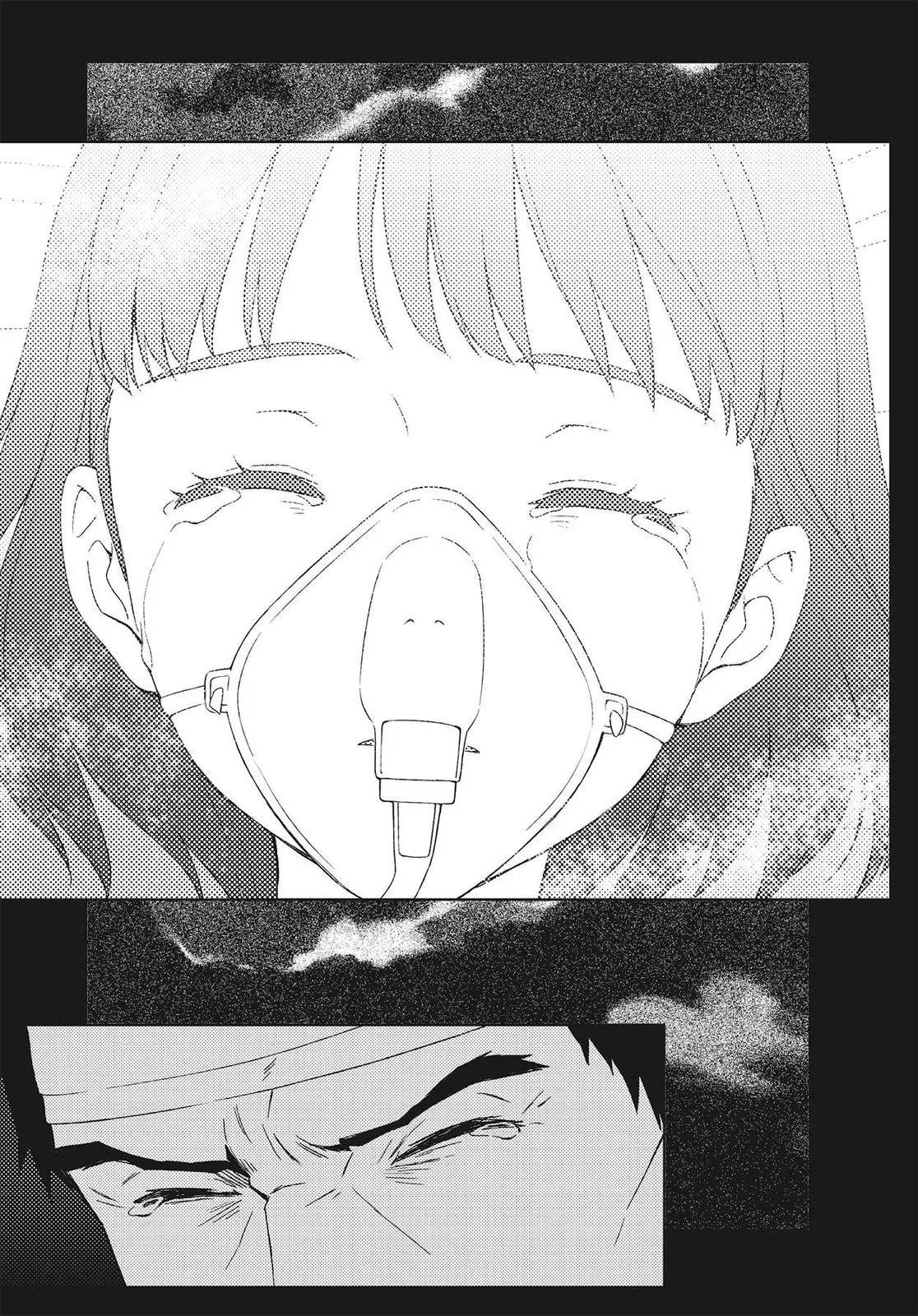 Read Persona 4 EN Manga Online