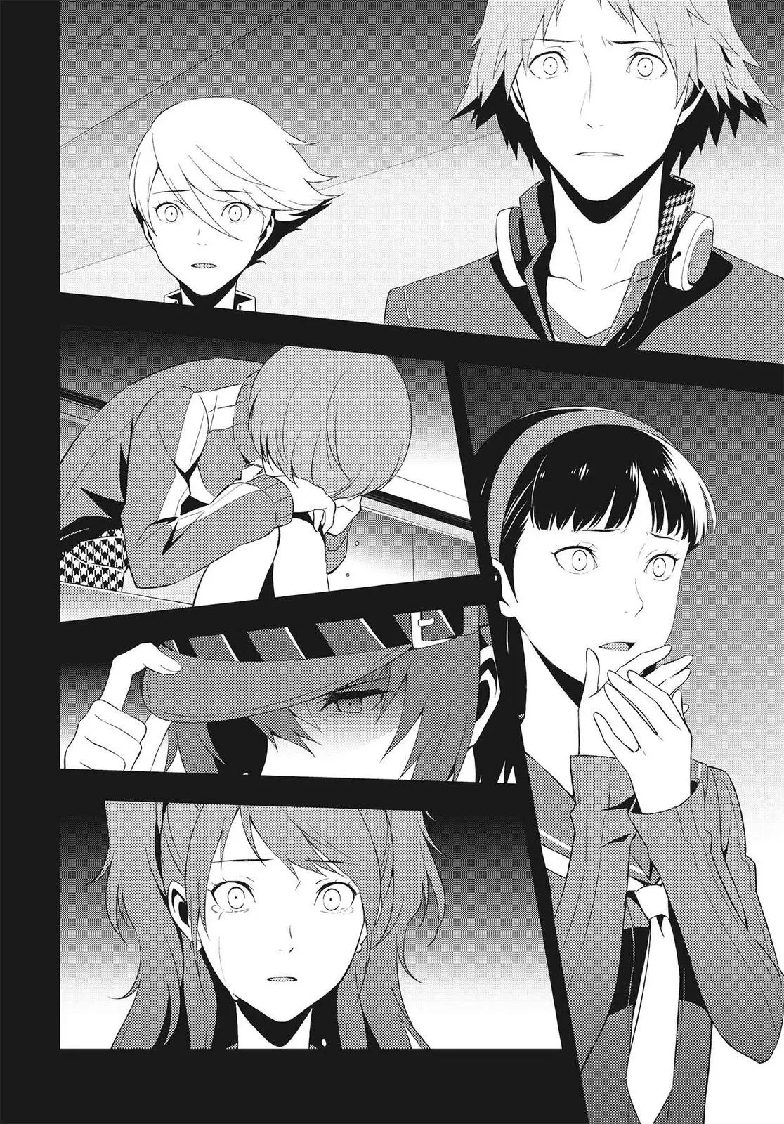 Read Persona 4 EN Manga Online