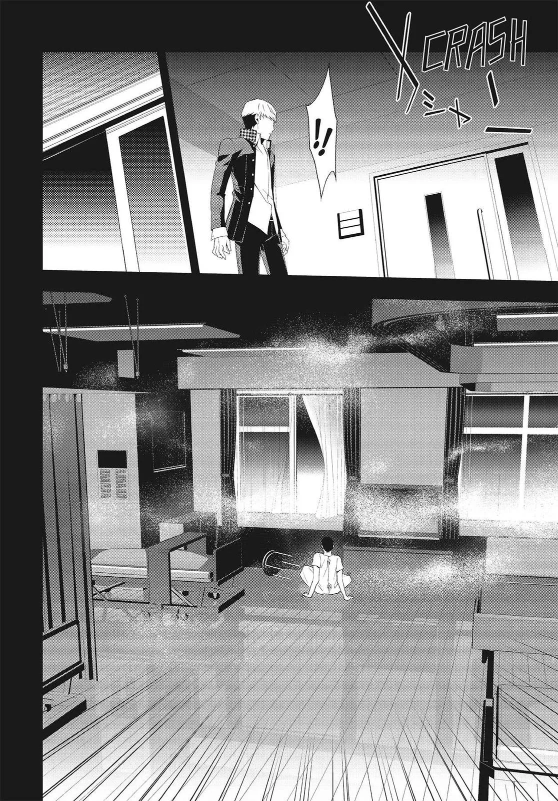 Read Persona 4 EN Manga Online