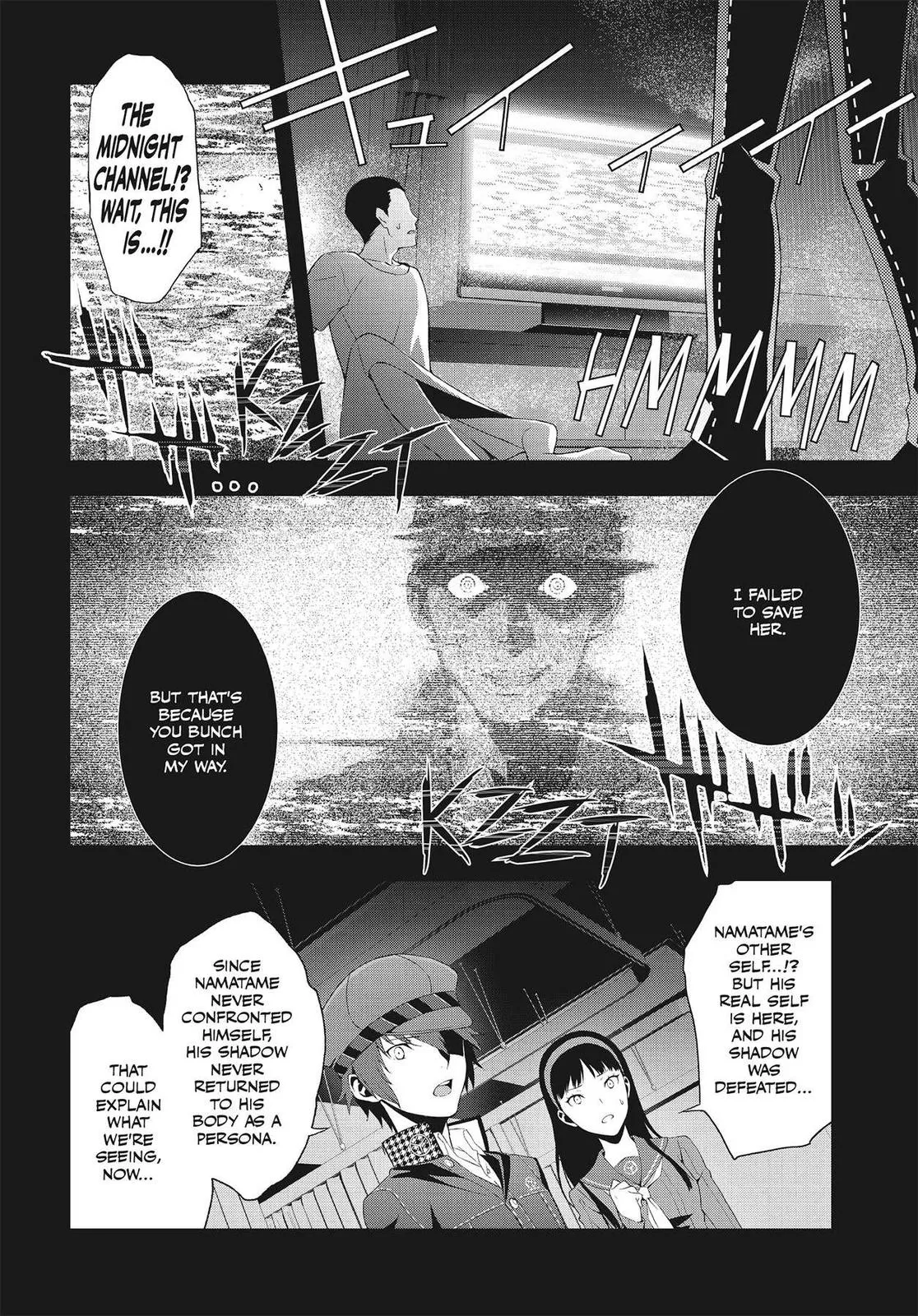 Read Persona 4 EN Manga Online