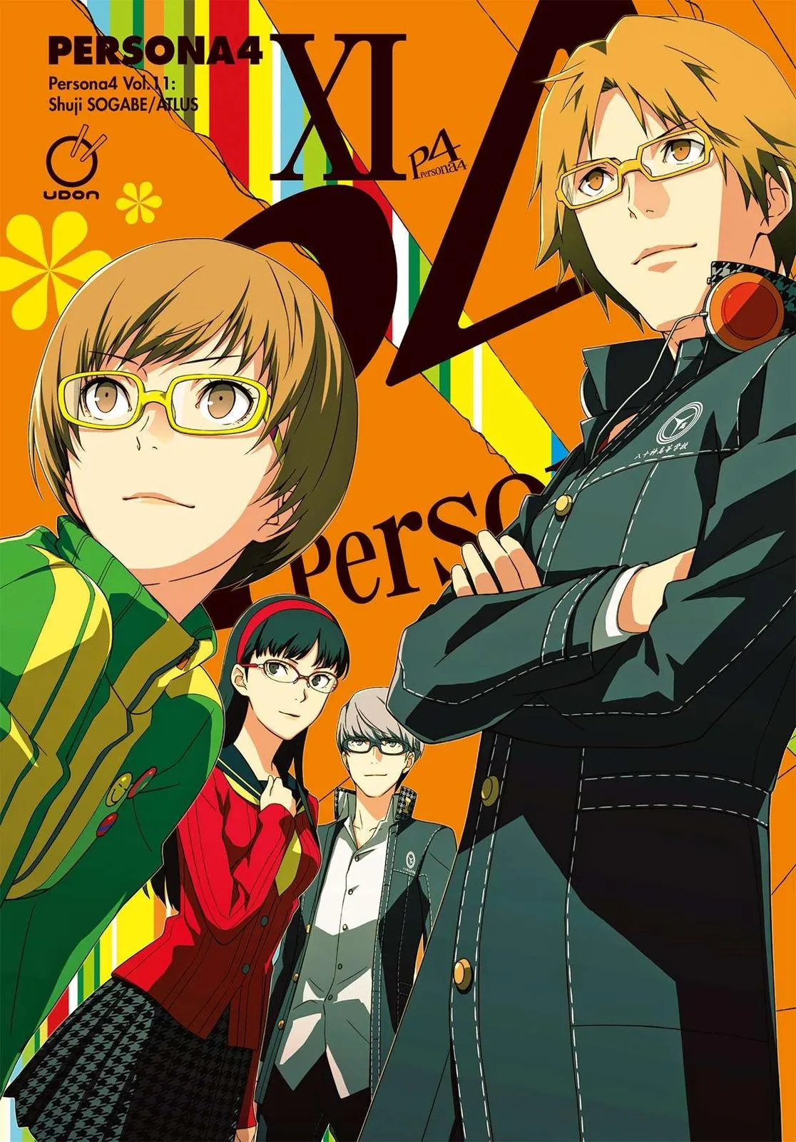 Read Persona 4 EN Manga Online