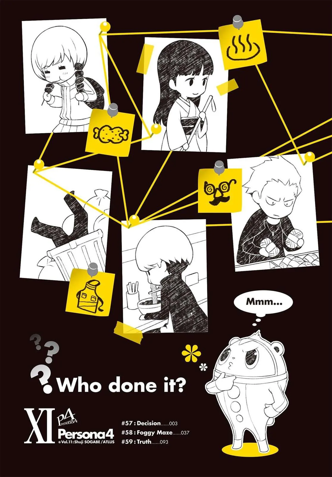 Read Persona 4 EN Manga Online