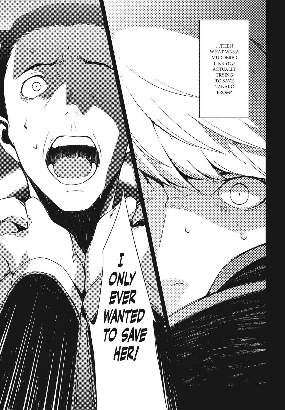 Read Persona 4 EN Manga Online