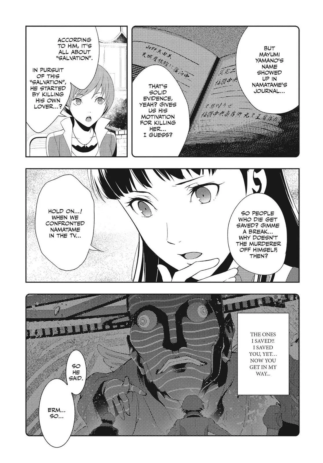 Read Persona 4 EN Manga Online