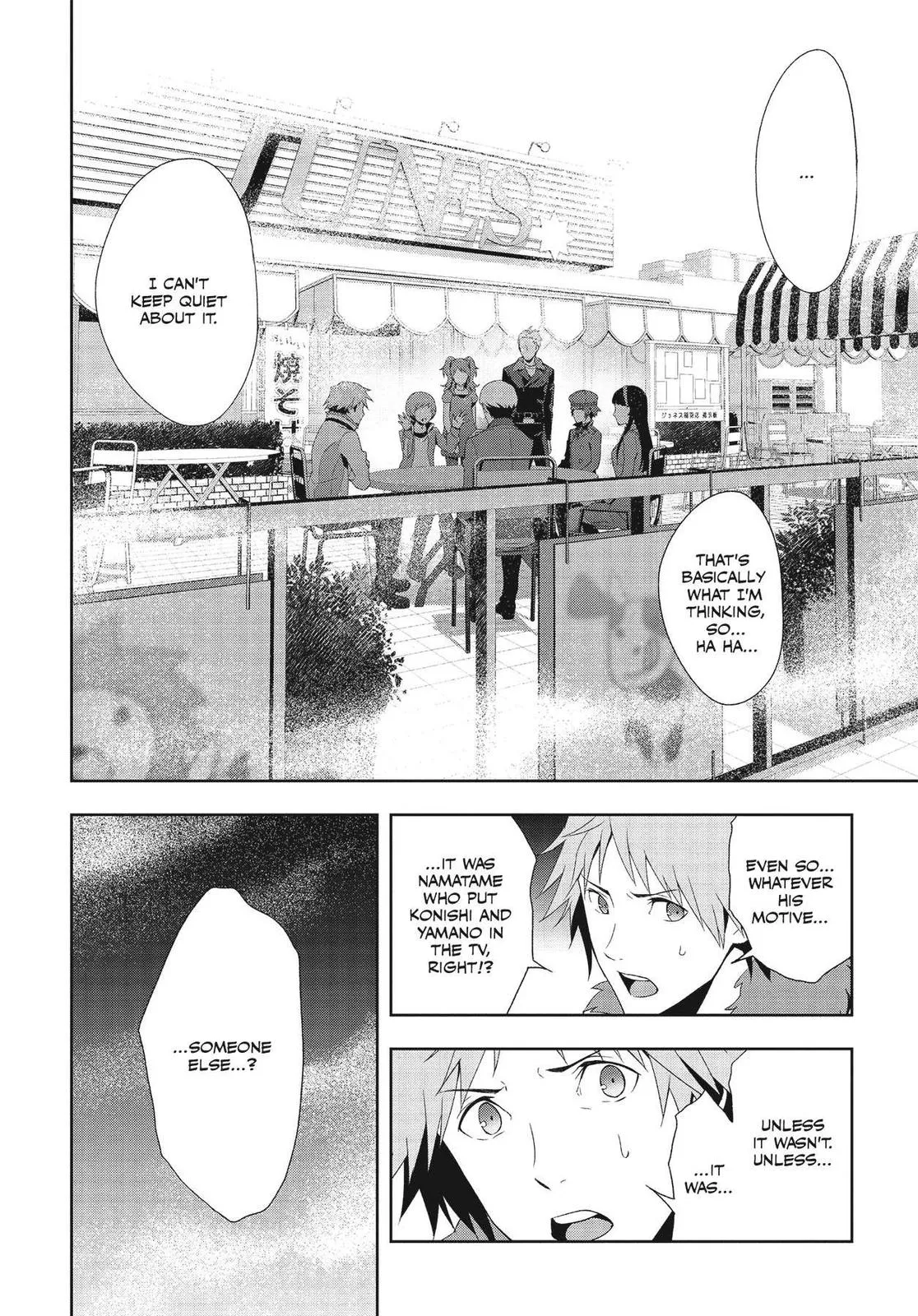 Read Persona 4 EN Manga Online